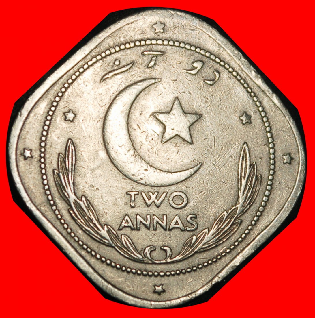 Ⰶ STAR & CRESCENT ERROR (1948-1951): PAKISTAN ★ 2 ANNAS 1948!★LOW START ★ NO RESERVE!