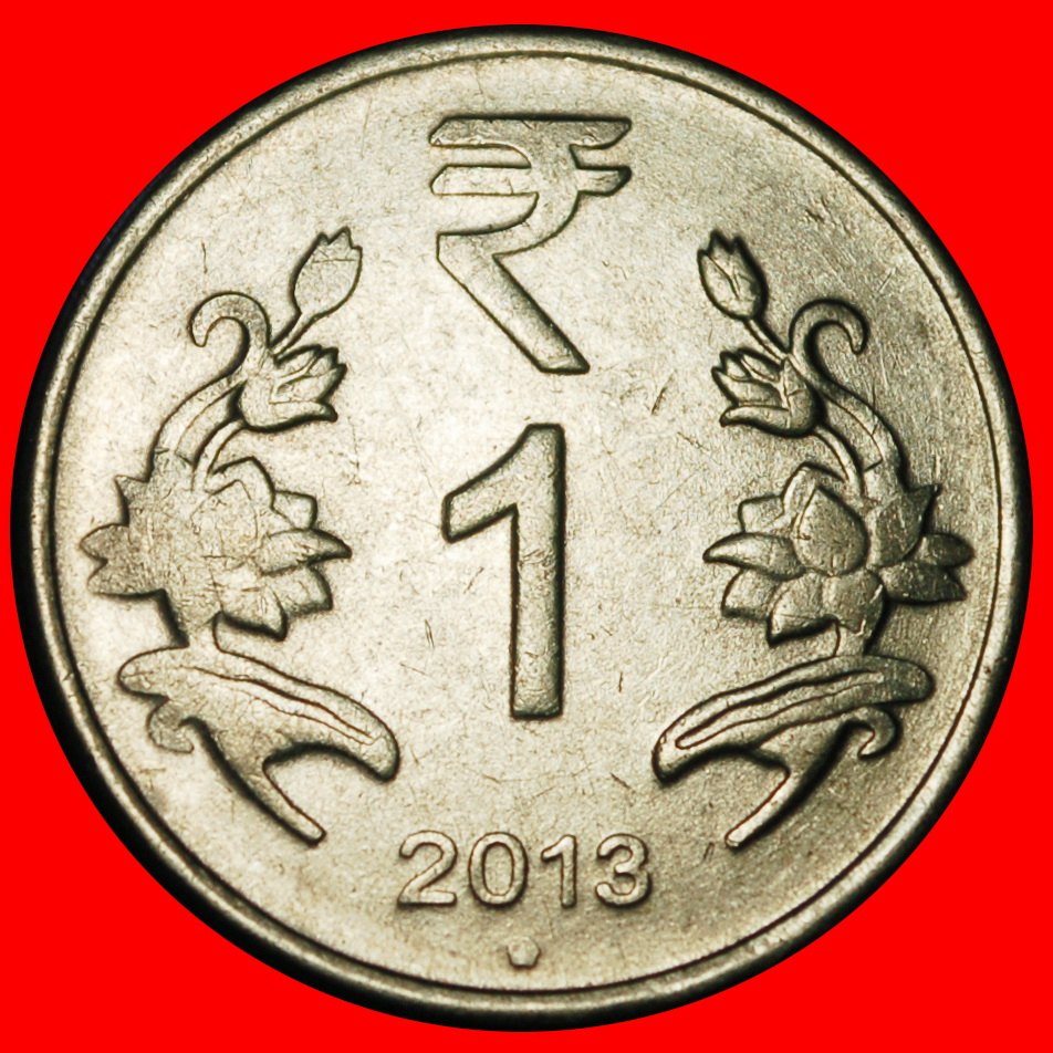 Ⰶ CORRUPTION RUPEE SYMBOL (2011-2019): INDIA ★ 1 RUPEE 2013 DISC! DIES I+B!★LOW START ★ NO RESERVE!