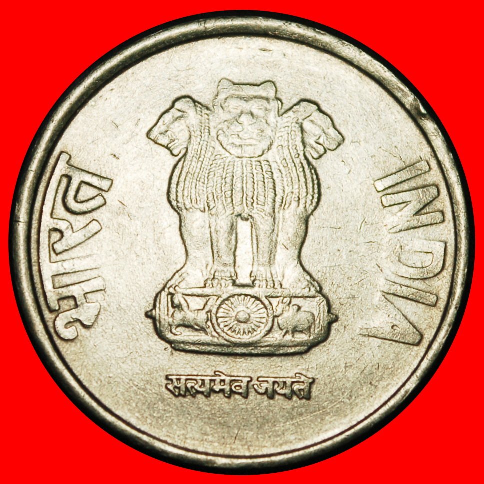  Ⰶ CORRUPTION RUPEE SYMBOL (2011-2019): INDIA ★ 1 RUPEE 2013 DISC! DIES I+B!★LOW START ★ NO RESERVE!   