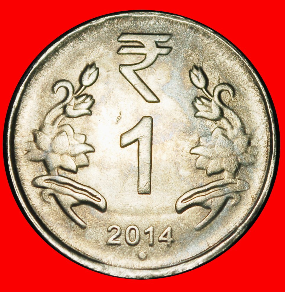 Ⰶ CORRUPTION RUPEE SYMBOL (2011-2019): INDIA ★ 1 RUPEE 2014 DISC! DIES I+B!★LOW START ★ NO RESERVE!