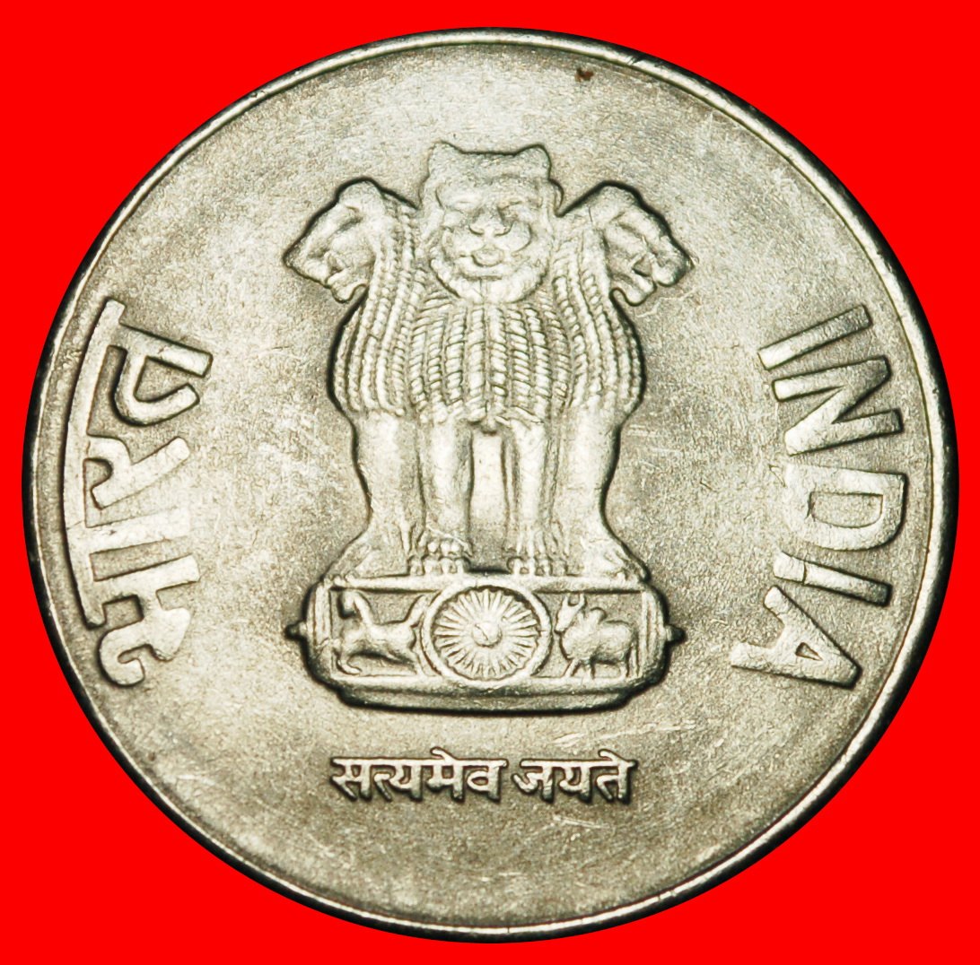  Ⰶ CORRUPTION RUPEE SYMBOL (2011-2019): INDIA ★2 RUPEES 2013 DISC! I+B+r! UNC★LOW START ★ NO RESERVE!   