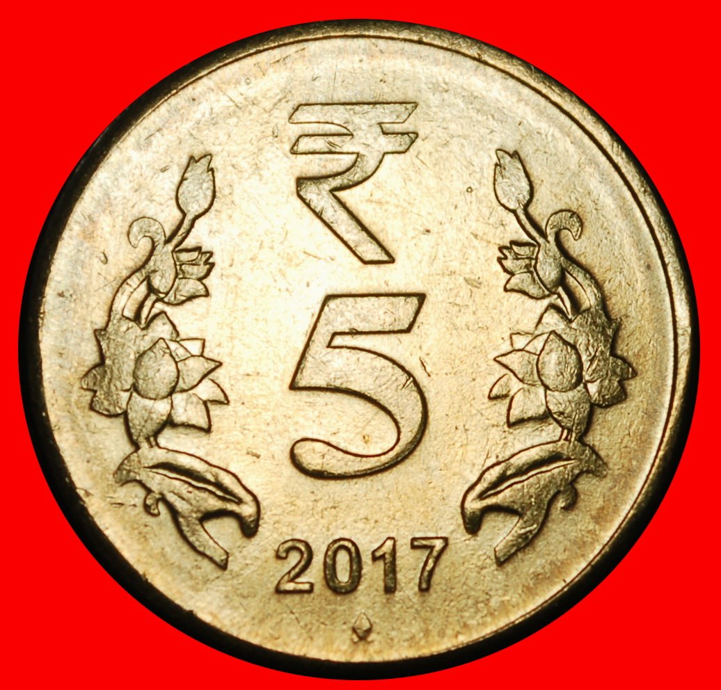 Ⰶ CORRUPTION RUPEE SYMBOL (2011-2019): INDIA ★ 5 RUPEES 2017 DIAMOND! LUSTRE★LOW START ★ NO RESERVE!