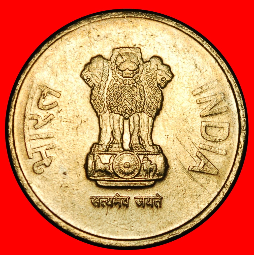  Ⰶ CORRUPTION RUPEE SYMBOL (2011-2019): INDIA ★ 5 RUPEES 2017 DIAMOND! LUSTRE★LOW START ★ NO RESERVE!   