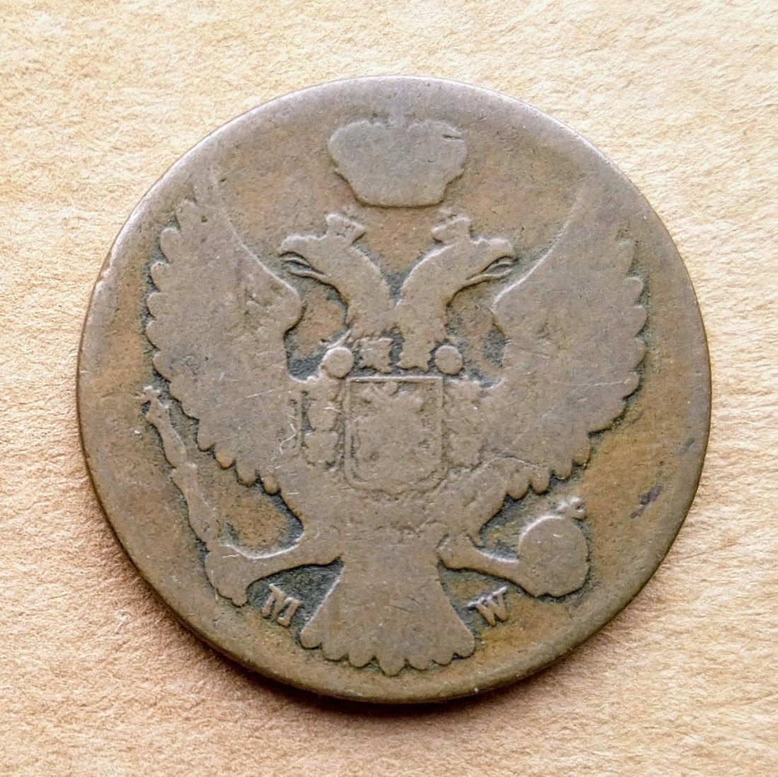  Poland/Russia 3 Grrosze 1840 BM , Warsaw mint .   