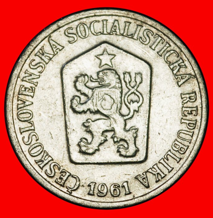  Ⰶ KOMMUNISTISCHER SCHILD (1961-1971): TSCHECHOSLOWAKEI ★ 10 HELLER 1961 STEMPEL I+C!★OHNE VORBEHALT!   