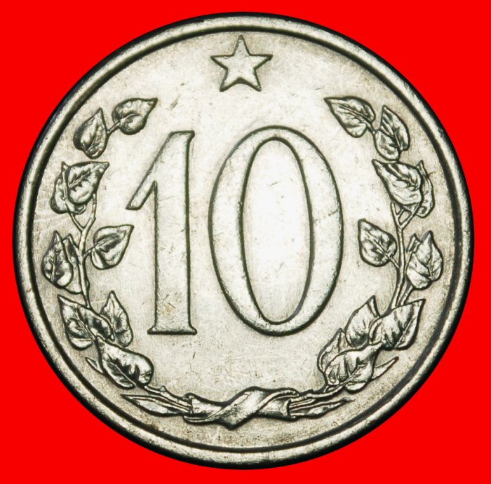 Ⰶ KOMMUNISTISCHER SCHILD (1961-1971): TSCHECHOSLOWAKEI ★ 10 HELLER 1966 STEMPEL I+C!★OHNE VORBEHALT!