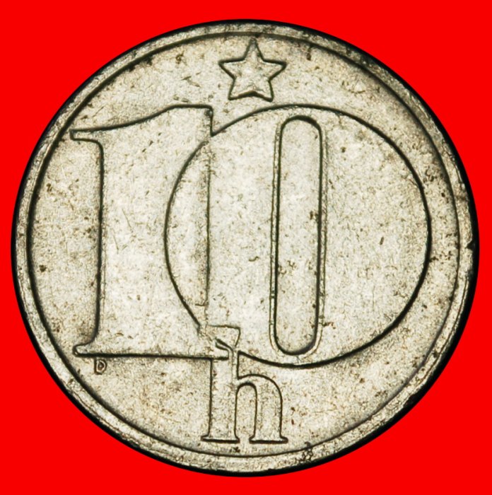  Ⰶ KOMMUNISTISCHER SCHILD (1974-1990): TSCHECHOSLOWAKEI ★ 10 HELLER 1983 STEMPEL III!★OHNE VORBEHALT!   