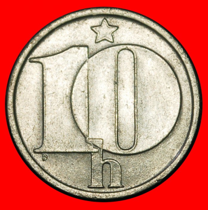 Ⰶ KOMMUNISTISCHER SCHILD (1974-1990): TSCHECHOSLOWAKEI ★ 10 HELLER 1989 STEMPEL V!★OHNE VORBEHALT!