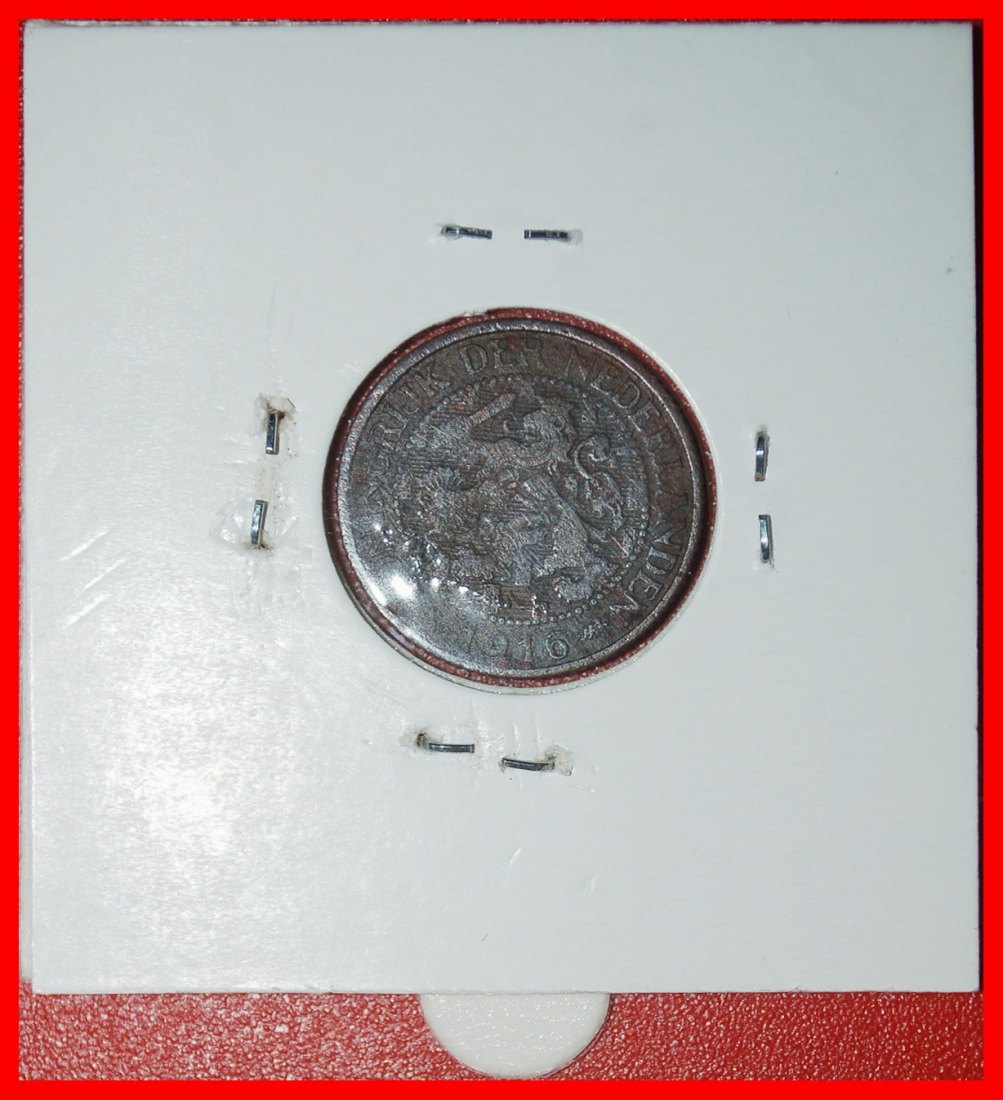 Ⰶ RAMPANT LÖWE (1913-1941): NIEDERLANDE ★ 1 CENT 1916★WILHELMINA (1890-1948)★PACKUNG★OHNE VORBEHALT!