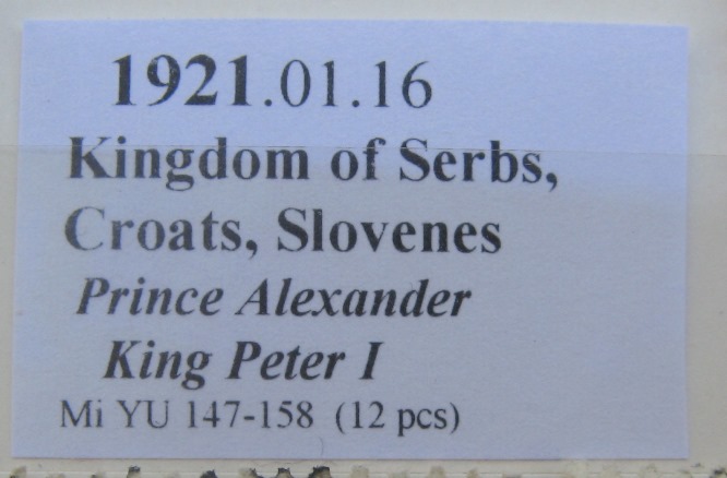  1921, Kingdom of Serbs, Croats and Slovenes, stamp series: Issue for the whole Kingdom   
