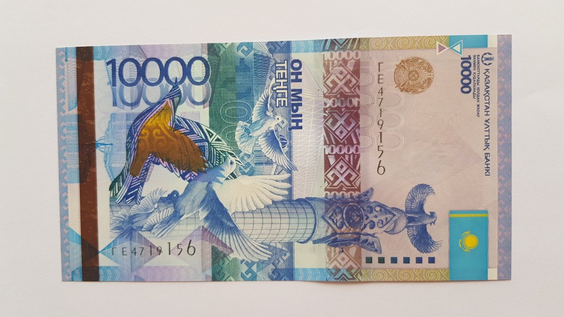 KASACHSTAN / KAZAKHSTAN 10000 Tenge 2012 Unc Kassenfrisch