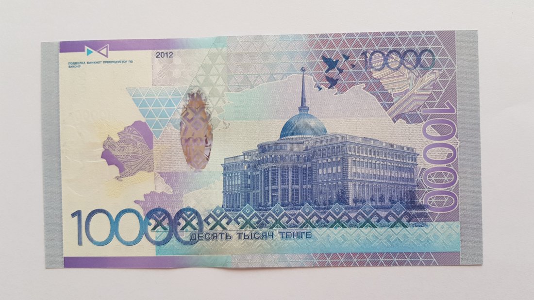  KASACHSTAN / KAZAKHSTAN 10000 Tenge 2012 Unc Kassenfrisch   