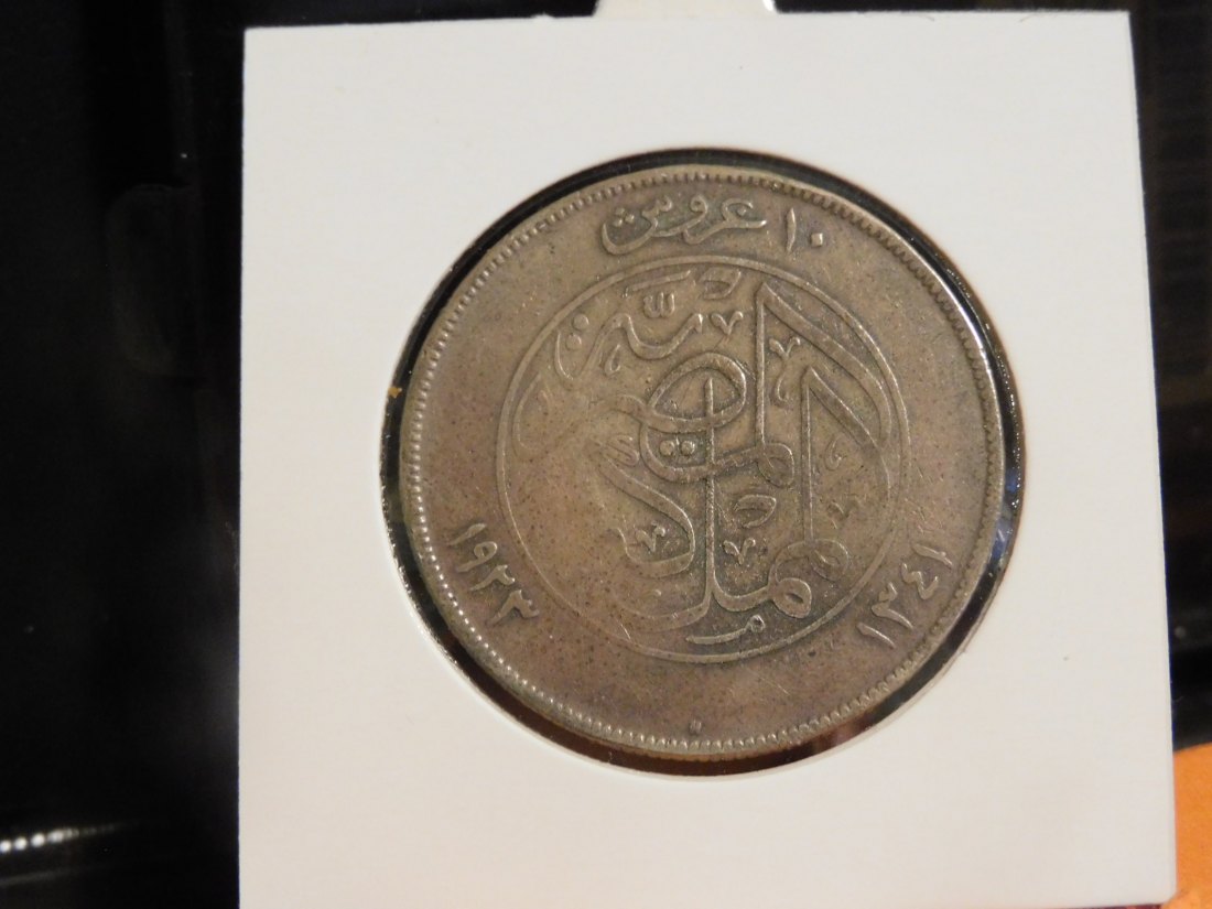  EGYPT 10 PIASTRES 1923.GRADE-PLEASE SEE PHOTOS.   