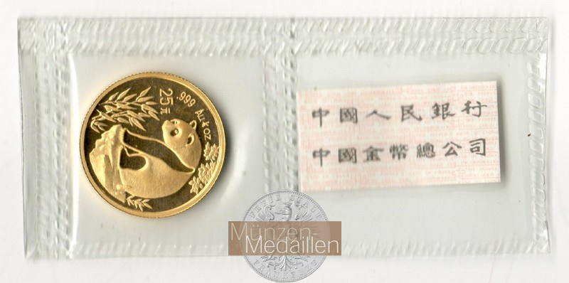 China  25 Yuan MM-Frankfurt Feingold: 7,78g Panda seated on rock 1993 