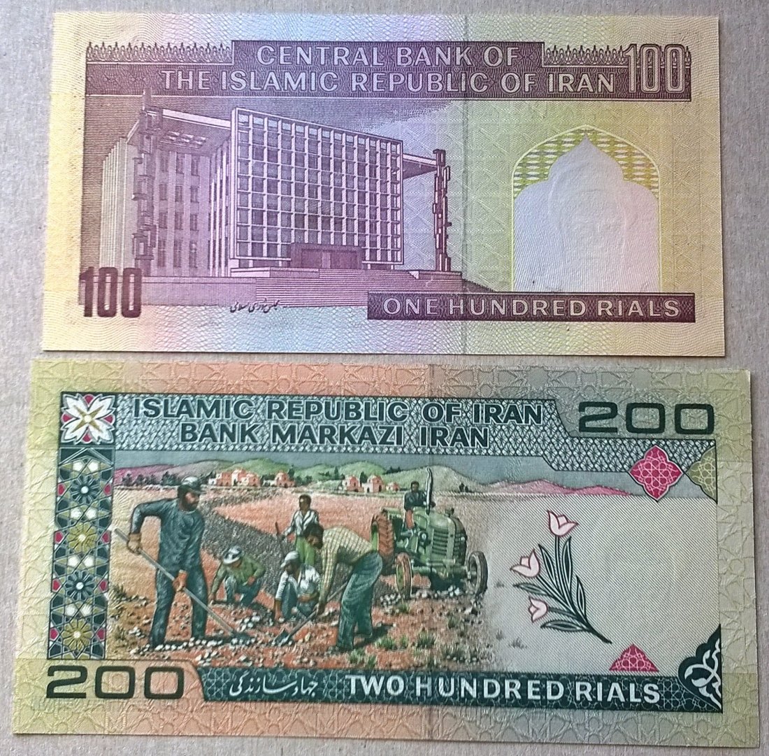  Iran 1000+5000 Rials UNC   