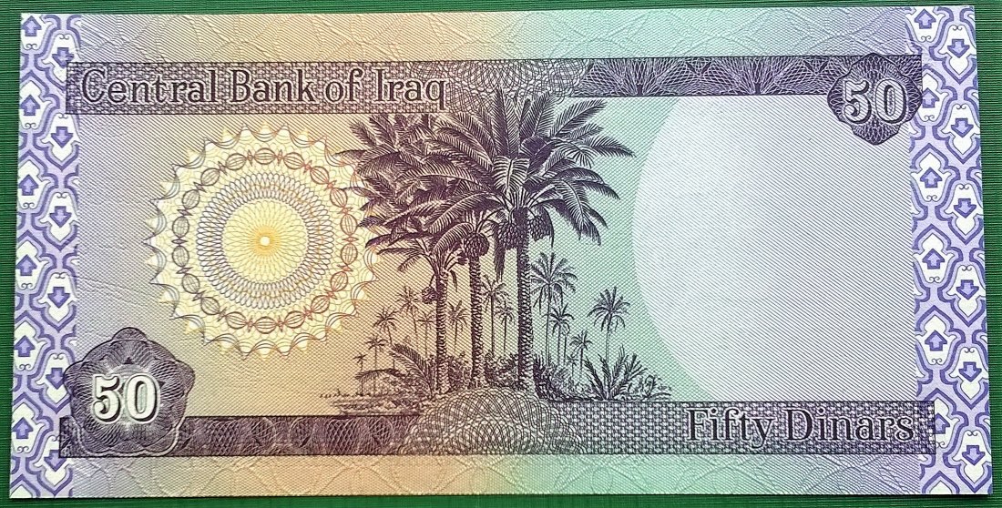  Iraq 50 Dinar UNC   