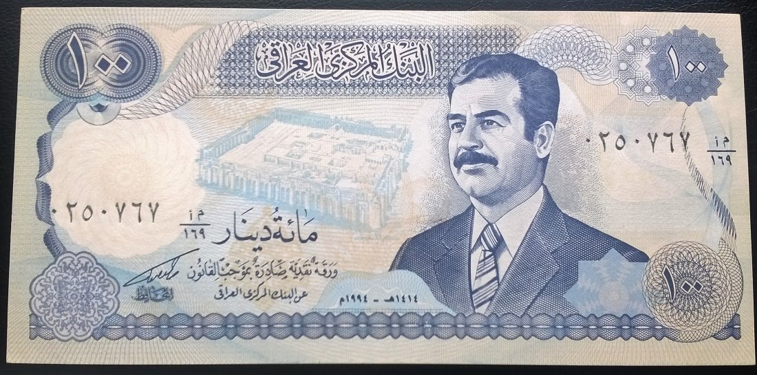 Iraq 100 Dinar UNC