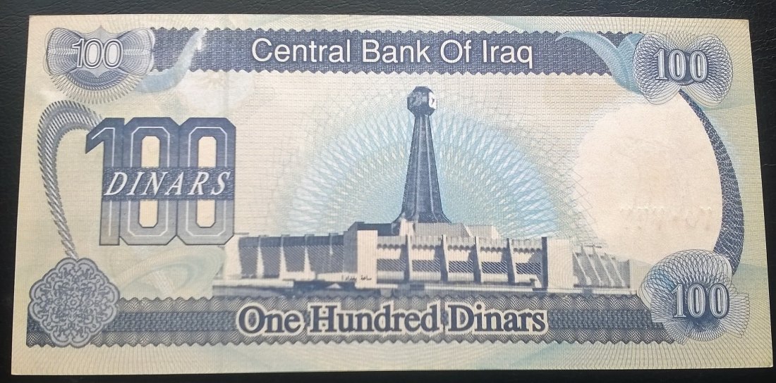  Iraq 100 Dinar UNC   