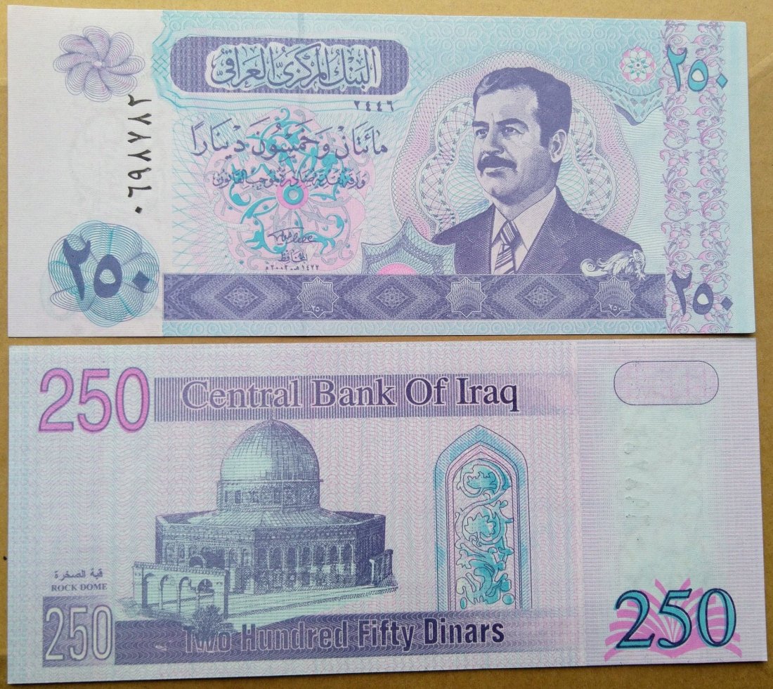  Iraq 250 Dinar . UNC   
