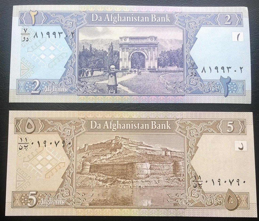  Afghanistan 2+5 Afghani UNC   