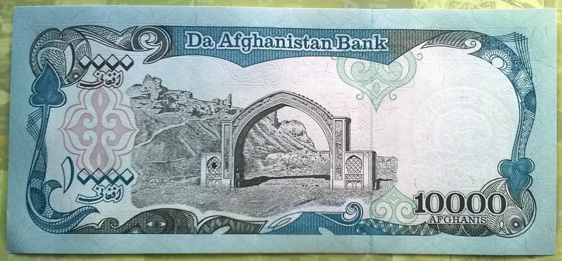  Afghanistan 10.000 Afghani 1993 UNC   