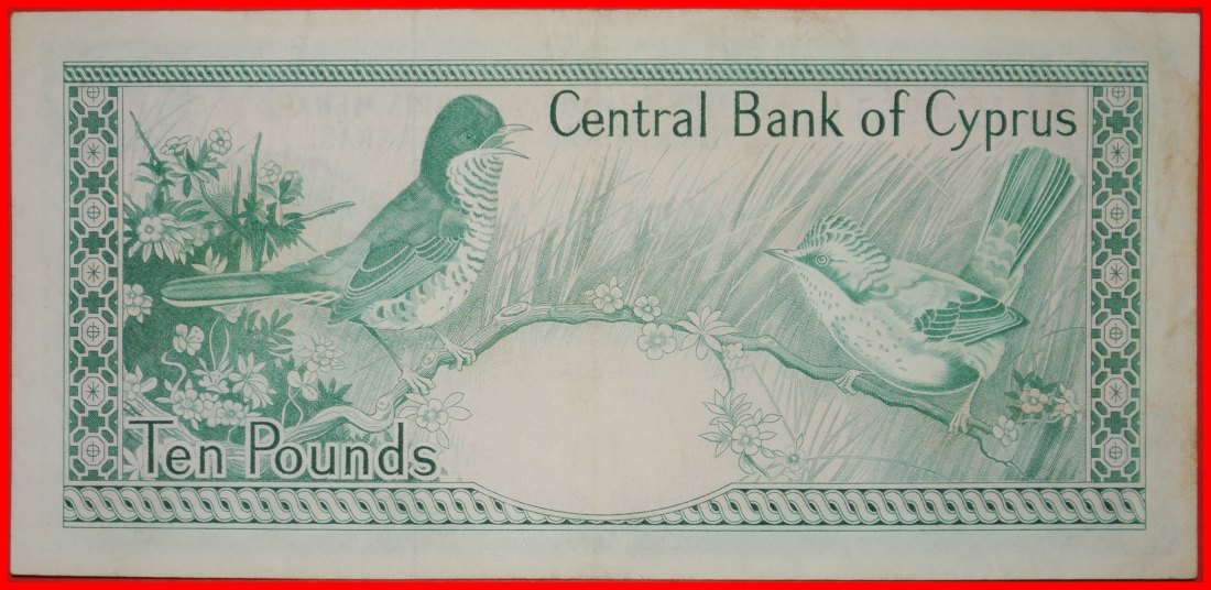  Ⰶ GREAT BRITAIN (1977-1985): CYPRUS ★10 POUNDS 1983 ANCIENT GREEK CRISP! RARE!★LOW START★NO RESERVE!   