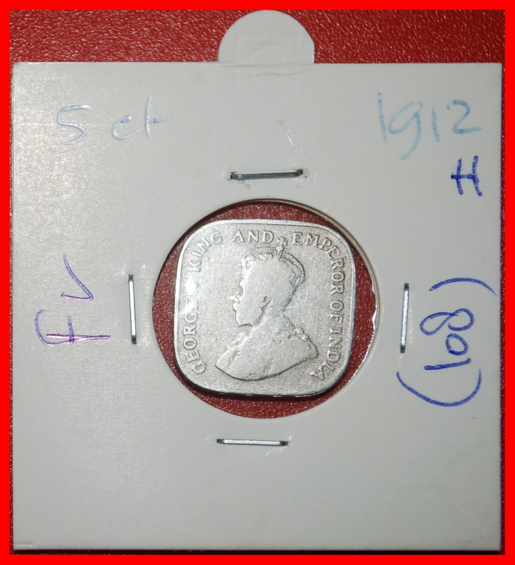  Ⰶ GROSSBRITANNIEN (1912-1926): CEYLON ★ 5 CENT 1912H VIERECKIG GEORG V. (1911-1936)!★OHNE VORBEHALT!   