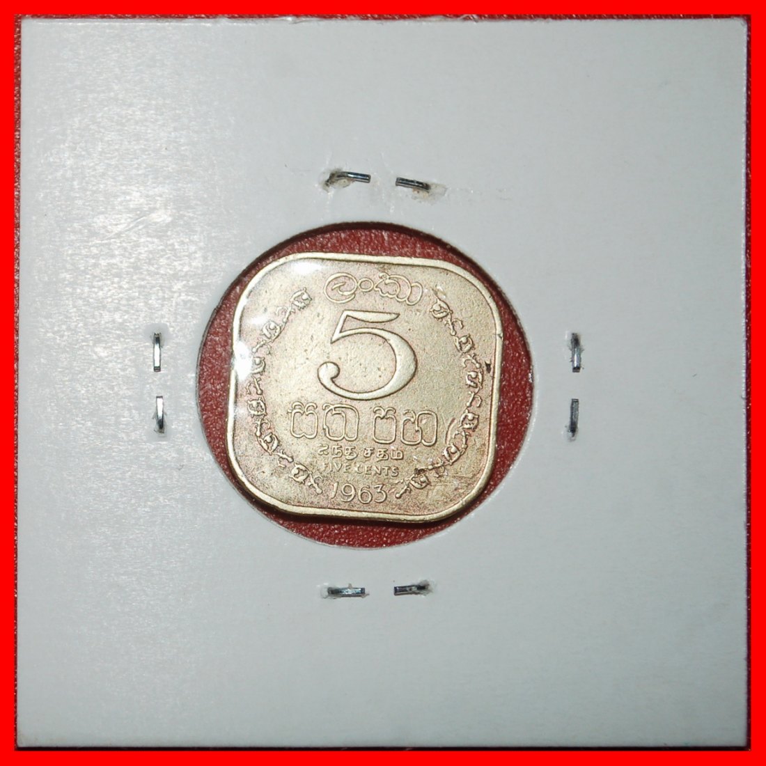 Ⰶ GROSSBRITANNIEN (1963-1971):CEYLON★5 CENT 1963 VIERECKIG ELISABETH II. (1953-2022)★OHNE VORBEHALT!
