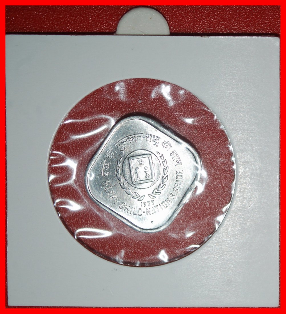 Ⰶ SUN: INDIA ★ 5 PAISE 1979 DIAMOND! UNC MINT LUSTRE! IN HOLDER!★LOW START ★ NO RESERVE!
