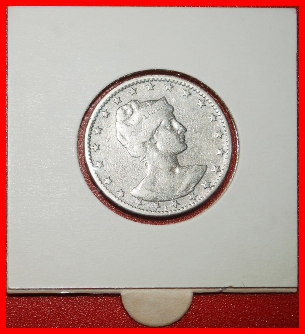  Ⰶ BELGIUM/GREAT BRITAIN/GERNAMY/FRANCE/AUSTRIA 1889 ERROR: BRAZIL★200 R.1901★LOW START ★ NO RESERVE!   