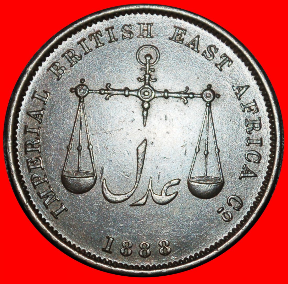  Ⰶ GREAT BRITAIN 1888: EAST AFRICA MOMBASA KENYA★1 PAISA 1306-1888H! RARE! ★LOW START ★ NO RESERVE!   