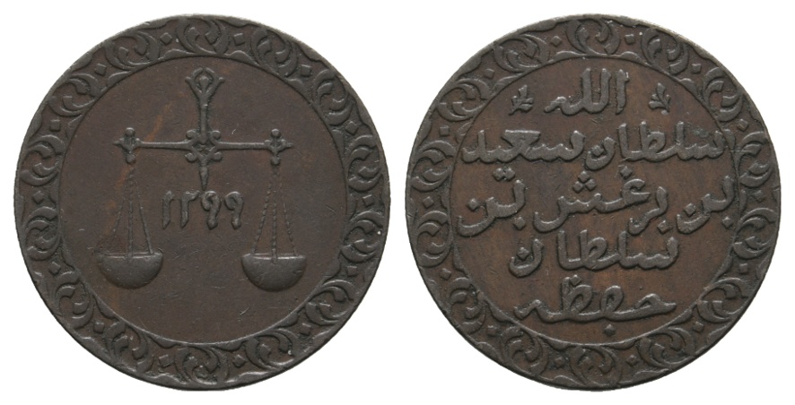  Afrika; Zanzibar; Kleinmünze 1299   