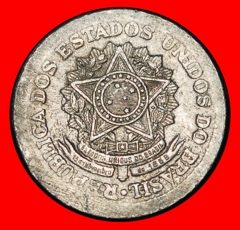  Ⰶ SOUTHERN CROSS (1957-1961): BRAZIL ★ 50 CENTAVOS 1957! STAR 1889! ★LOW START★ NO RESERVE!   