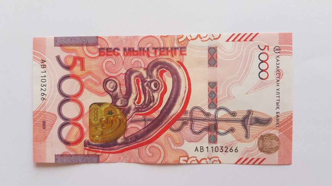 KASACHSTAN / KAZAKHSTAN 5000 Tenge 2011 (oder 2023) Unc Kassenfrisch