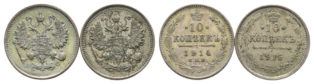  Russland; 2 Kleinmünzen 1914/1915   