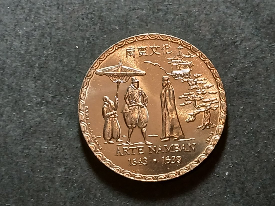  Portugal - 200 Escudos 1993   