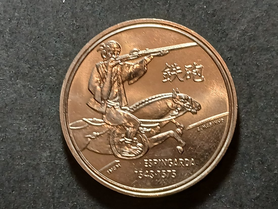  Portugal - 200 Escudos 1993   