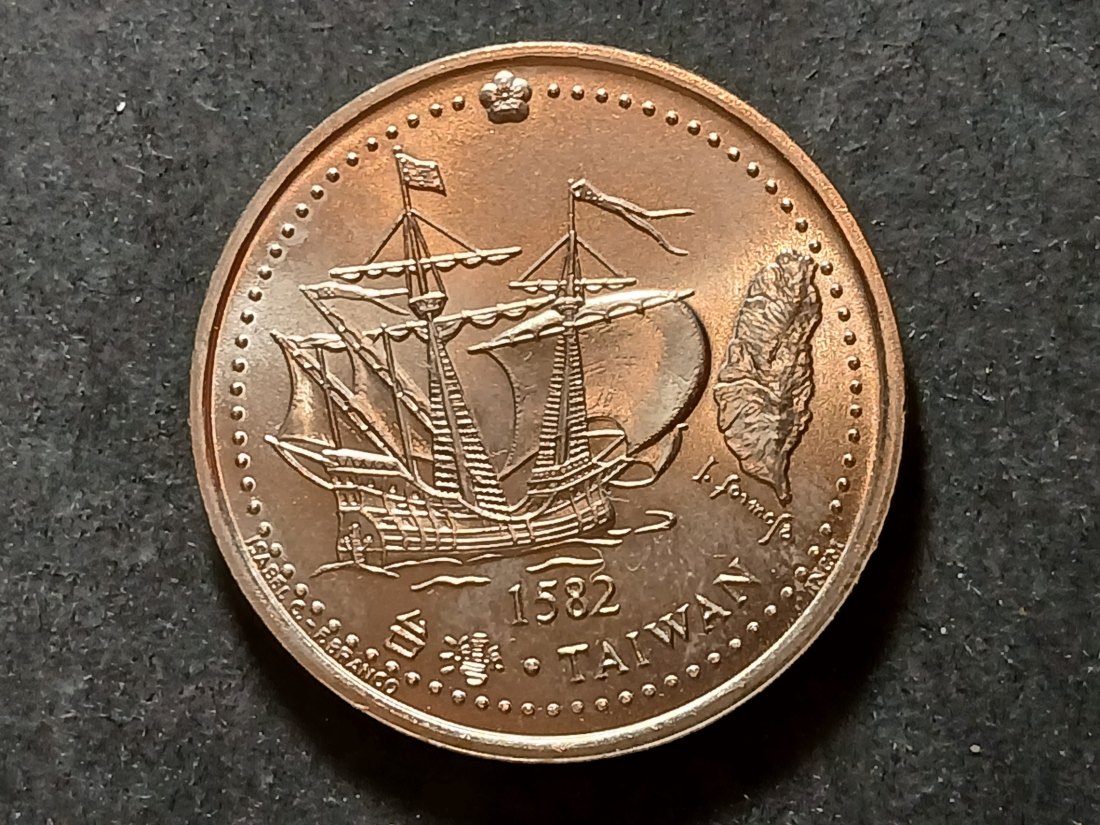  Portugal - 200 Escudos 1996   
