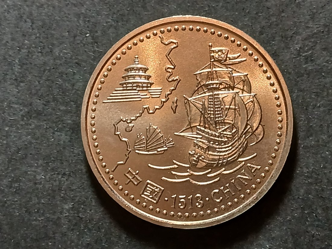  Portugal - 200 Escudos 1996   