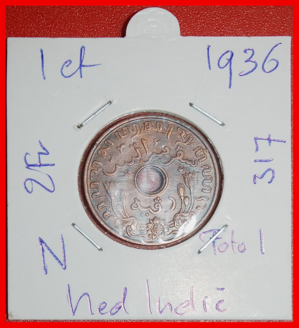  Ⰶ NIEDERLANDE TYP 1936-1945: NIEDERLÄNDISCH-INDIEN★1 CENT 1936! WILHELMINA 1890-1948★OHNE VORBEHALT!   
