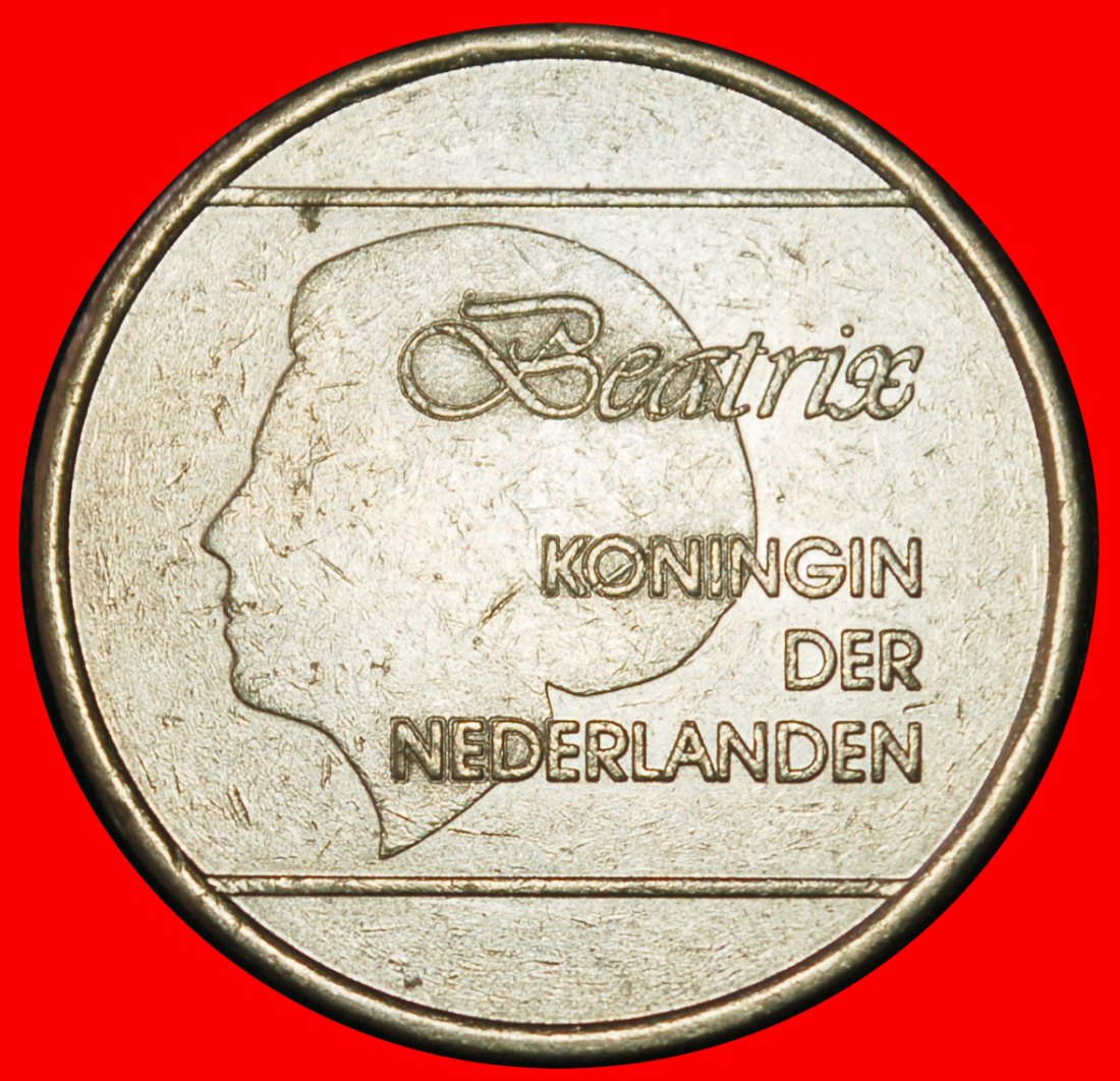  Ⰶ NETHERLANDS (1986-2013): ARUBA ★ 1 FLORIN 1990! BEATRIX (1980-2013) LUSTRE★LOW START ★ NO RESERVE!   