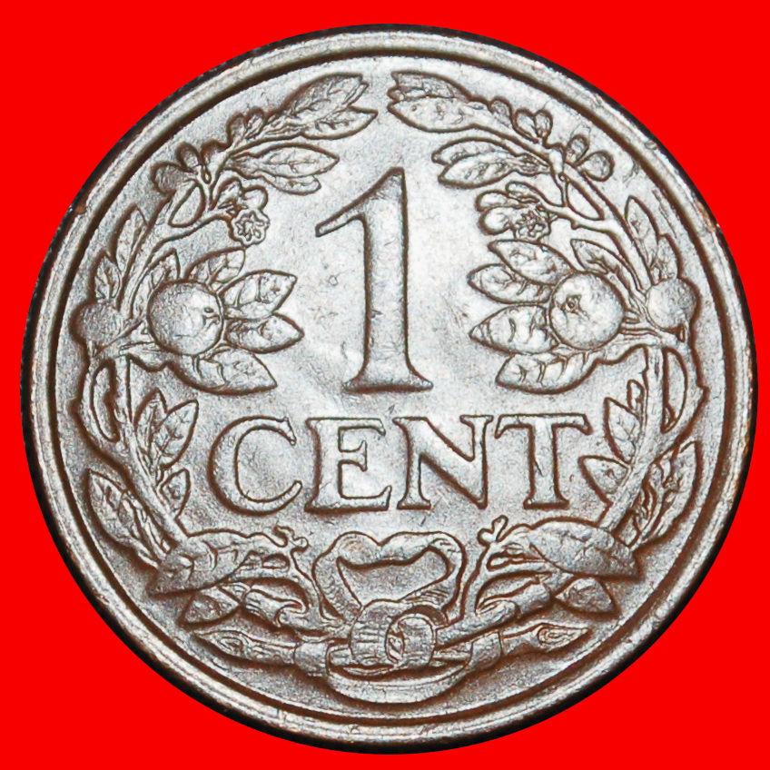 Ⰶ MIT ARUBA (1952-1970): NIEDERLANDE ANTILLEN ★ 1 CENT 1954! JULIANA (1948-1980)★OHNE VORBEHALT!   