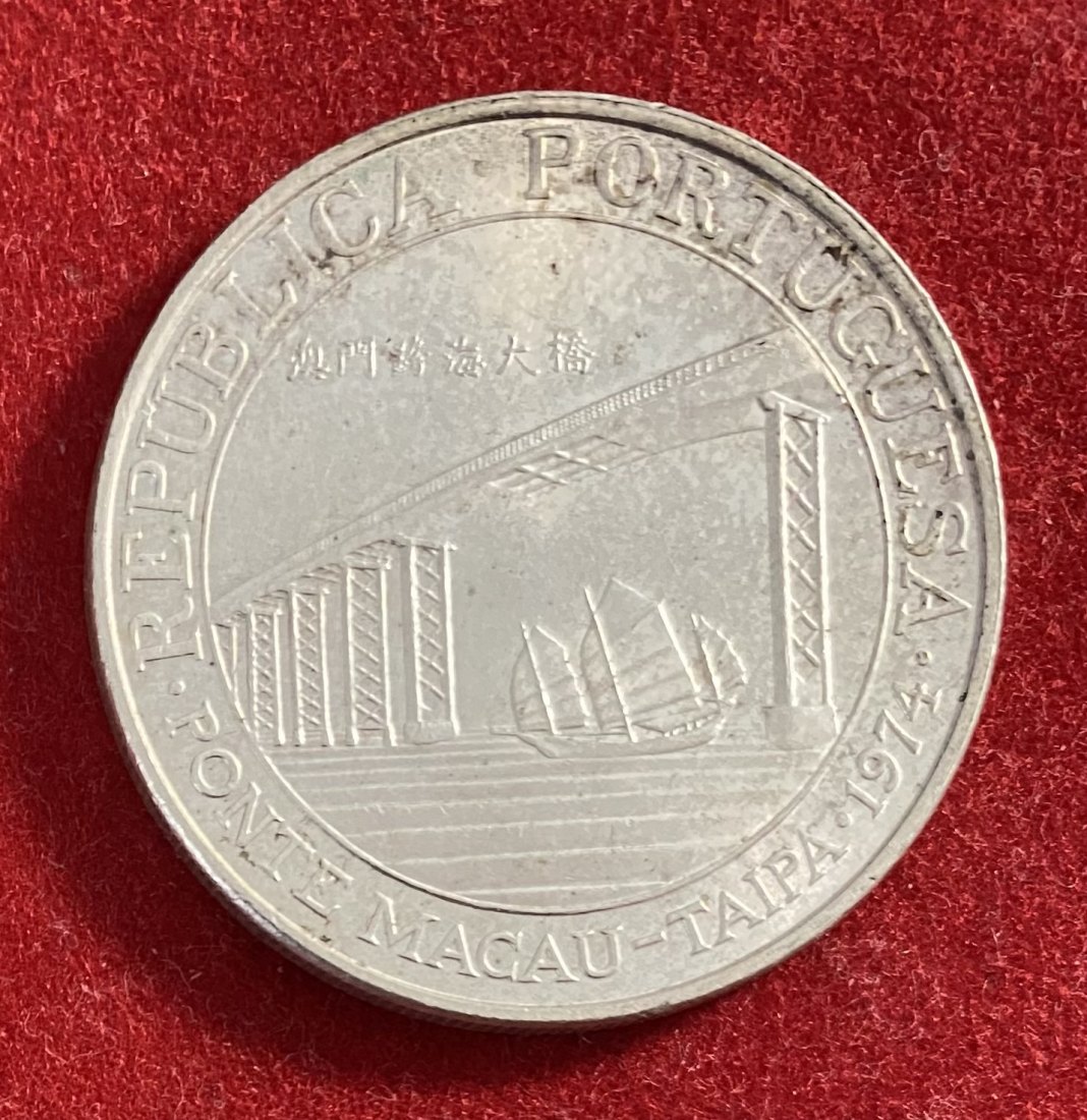 MACAU - 20 PATACAS - 1974 - SILVER