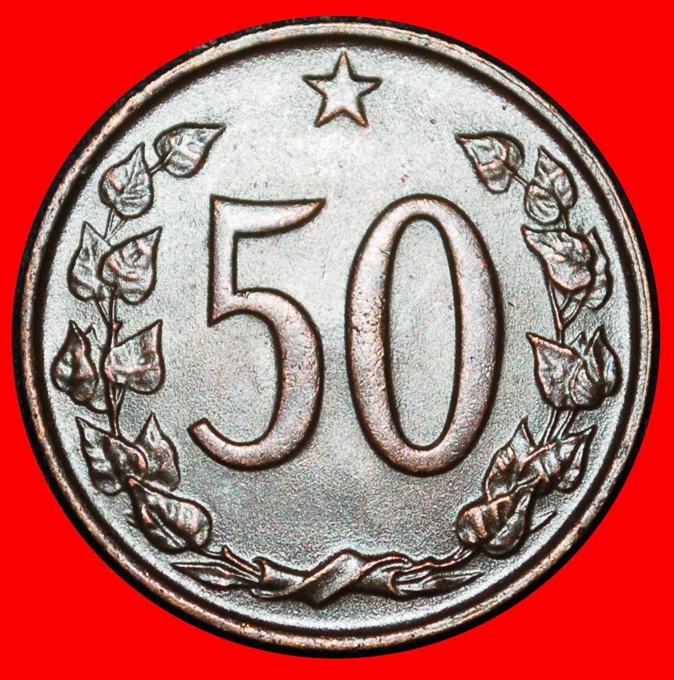 Ⰶ COMMUNISM (1963-1971): CZECHOSLOVAKIA ★ 50 HELLER 1965!★LOW START ★ NO RESERVE!