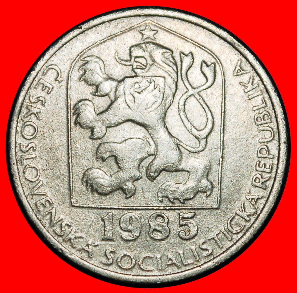  Ⰶ COMMUNISM (1977-1990): CZECHOSLOVAKIA ★ 50 HELLER 1985 DIE I LION!★LOW START ★ NO RESERVE!   