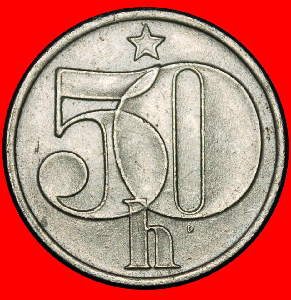 Ⰶ COMMUNISM (1977-1990): CZECHOSLOVAKIA ★ 50 HELLER 1986 DIE II LION!★LOW START ★ NO RESERVE!