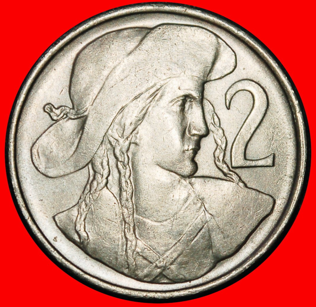 Ⰶ COMMUNISM (1947-1948): CZECHOSLOVAKIA ★ 2 CROWNS 1947 JANOSHIK (1688-1713)★LOW START ★ NO RESERVE!