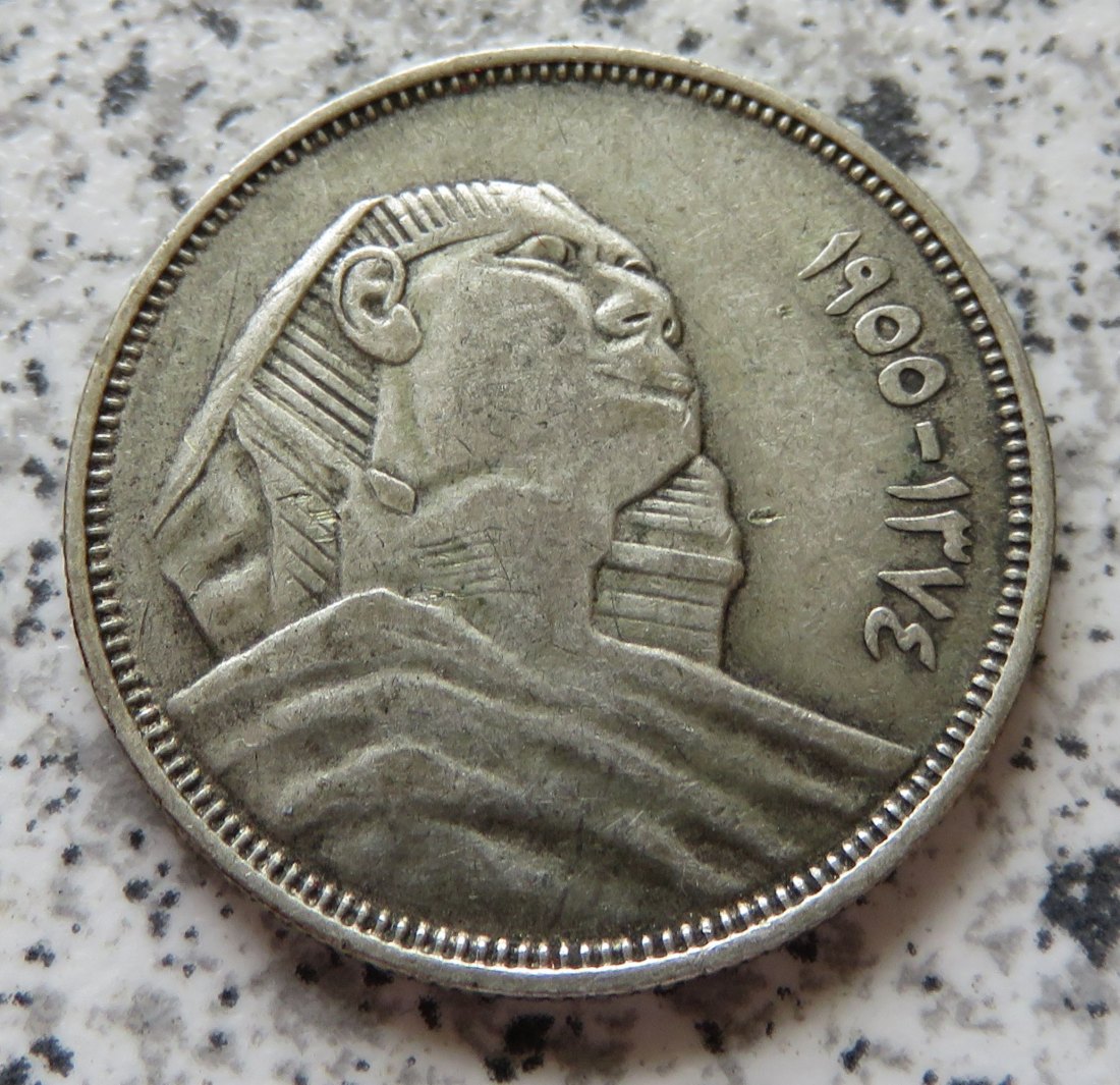  Ägypten 10 Piaster AH1374 (1955)   