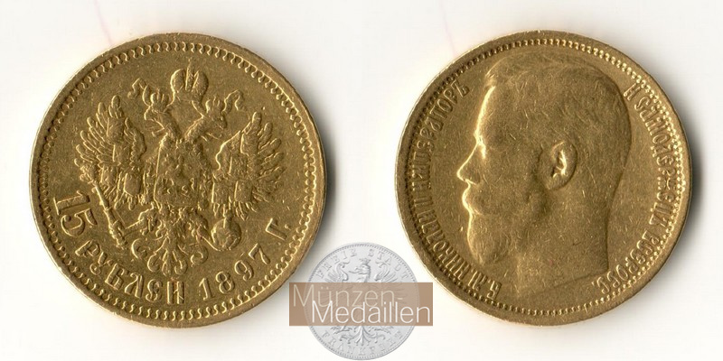 Russland  15 Rubel MM-Frankfurt Feingold: 11,61g Zar Nikolaus II. 1894-1917 1897 