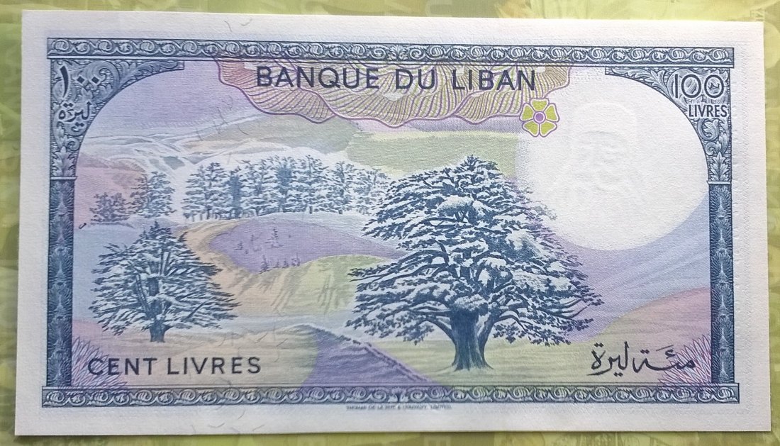 Libanon 100 Livres 1988 UNC